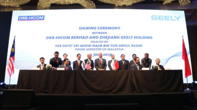 2017 - Geely Forms Strategic Partnership with Proton and Acquires Lotus_0